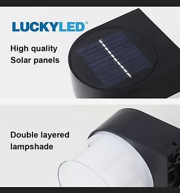 gunes paneleri: LUCKYLED Günəş enerjili divar lampası - Enerji mənbəyi: Günəş — 3