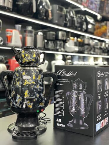 Бочки: Новый Электрический Самовар, 4 л, Самовывоз, Платная доставка, Доставка в районы — 2