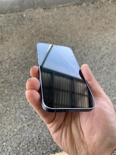 prestejin 5 pro: IPhone 14, 128 GB, Mavi, Simsiz şarj — 5