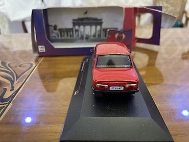 1985 il, 1:43 — 4
