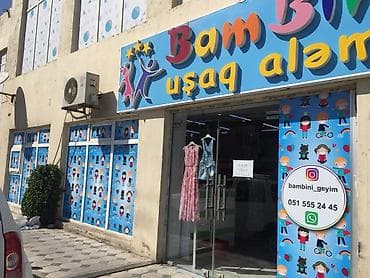 Reklam Banner vinil cap 6 azn — 4
