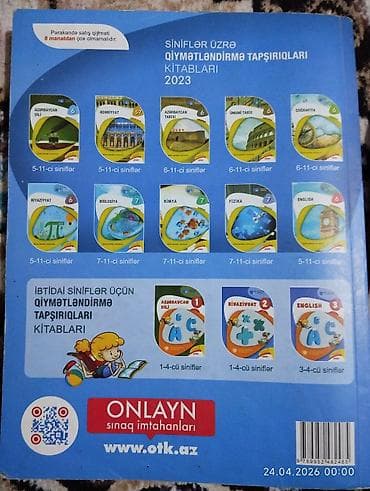samokat azerbaijan: Azərbaycan dili 11-ci sinif, 2023 il — 2