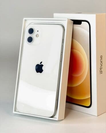 apple planset qiymeti: IPhone 12, 128 GB, Ağ, Zəmanət, Kredit, Barmaq izi — 1