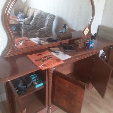 işlənmiş kamot: İşlənmiş, Güzgülü — 4
