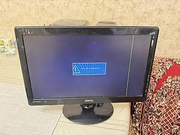 BenQ LED monitor - Ekran ölçüsü: təxminən 21–22 düym (genişformat) -