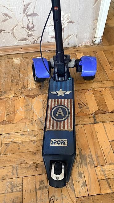 скутер купить бу: Самокат — 2