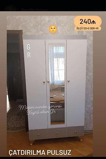 usaq kravat: Düz dolab, Yataq otağı üçün, Paltar üçün — 1