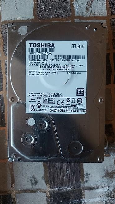 Toshiba 3.5" daxili sərt disk – DT01ACA200 - Tutum: 2 TB - İnterfeys