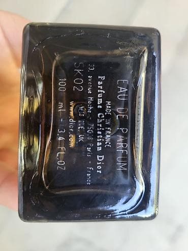Dior Homme Intense – Eau de Parfum, 100 ml Salam. Tamamilə orijinal — 4