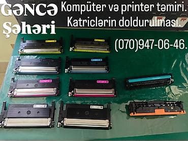 uber elite park: Gəncə Kompüter və Printer Təmir xidməti Xidmətlər: - Kompüter və — 2