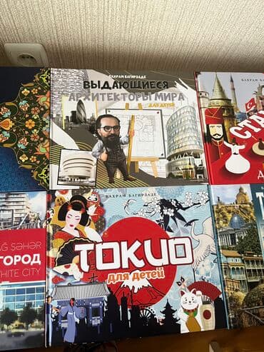 nərgiz nəcəf 6666 pdf: Bəhram Bağırzadənin kitabları satılır. 1i 5 azn, 2si 8 azn. Yenidir — 4