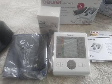 Beurer bm28.Adaptorlu, tam avtomatik, qoldan ölçən təzyiq aparatı.Tam