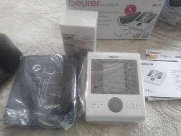 elektron təzyiq olcən qiyməti: Beurer bm28.Adaptorlu, tam avtomatik, qoldan ölçən təzyiq aparatı.Tam — 1