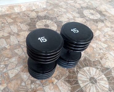 natiq vahidov 9 cu sinif pdf: Qantellər, Çəki: 4 kq — 9