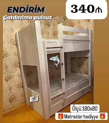 Oğlan və qız üçün, Çarpayı, Matras ilə, Siyirməli, Taxta