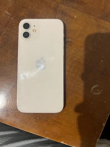 narda gizli nomreni legv etmek: IPhone 12, 64 GB, Ağ, Face ID — 6