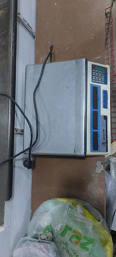 весы: 50 kq — 2