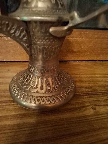 turk sazlari: О — 7