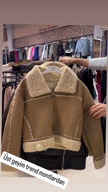 баку седерек шубы: Zara, M — 2