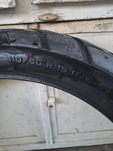 235 70 16: İşlənmiş Şin <130 / 80 / R 19 — 2