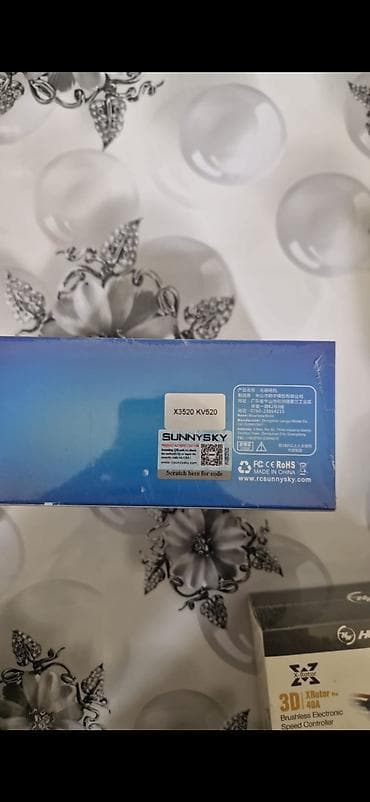 Mexaniki əl alətləri: DJI və digər markalardan multirotor hissələri seti - DJI NAZA-M V2 — 1