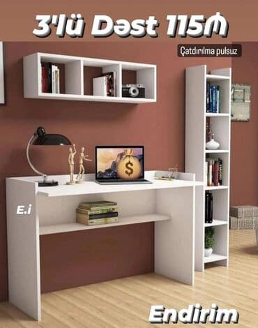 qaqa oğlan şəkilləri: Yazı masası — 1