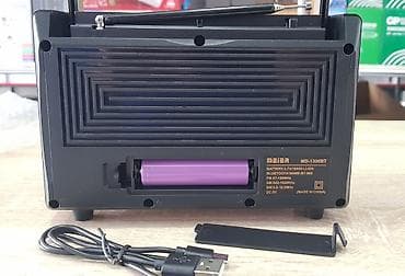 Karaoke: MEIER MD-1306BT portativ radio və musiqi pleyeri - 3 zolaqlı radio — 3