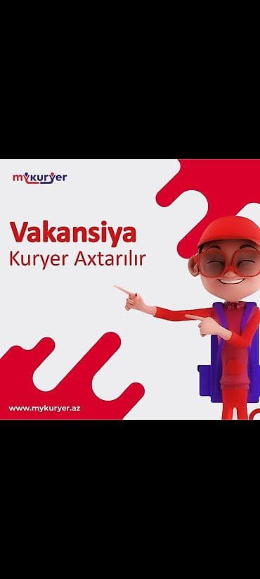 Sürücü-kuryer tələb olunur, Şəxsi nəqliyyat vasitəsi ilə, Gündəlik ödəniş, 1 ildən az təcrübə