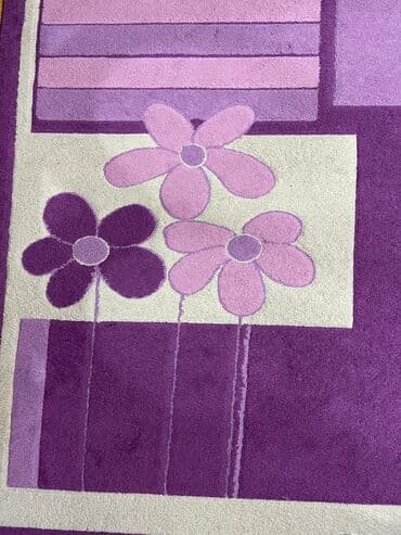 islenmis xalca aliram: Xalça — 2