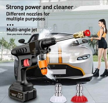 fizioterapiya aparatlari: Avtoyuma aparati moyka aparati zaryadka ile işleyen avtoyuma aparati — 1