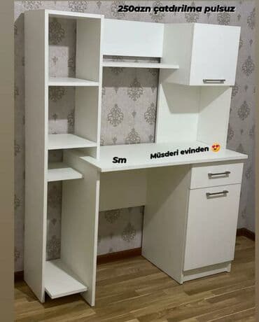 детская парта со стульчиком: Для девочки и мальчика, Новый, С выдвижными ящиками, Письменный стол, Без стульев — 1