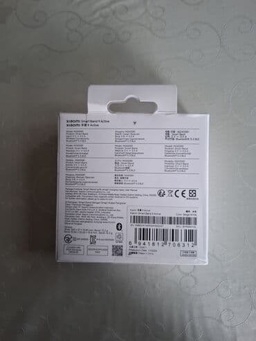 Smart saatlar: Smart saat, Smart, Sensor ekran, rəng - Ağ — 3