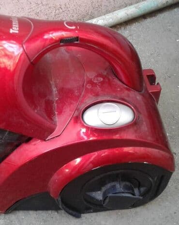 darsanval aparati faydaları: Tozsoran Quru təmizləmə — 2