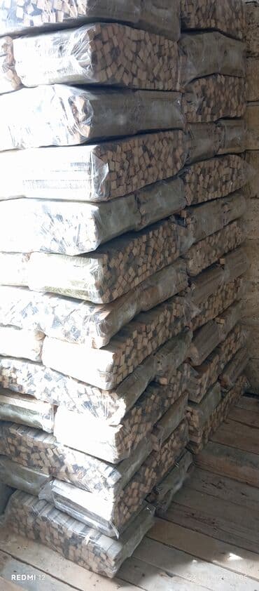 Diktlər: Samavar odunu — 2