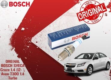 sveça qiyməti: Orginal bosch sveca marka : chevrolet cruze 2012 1.4 /chevrolet aveo — 1