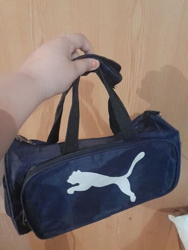 Ювелирные изделия: Сумка на плечо, Prada, Б/у — 2