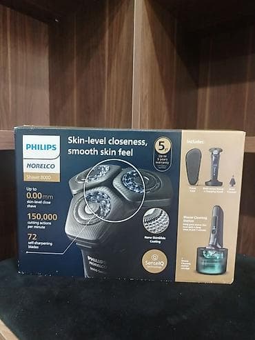 Philips Norelco Shaver 8000 (8000 Series) – elektrik ülgüc lalafo.az -da Philips Norelco Shaver 8000 (8000 Series) – elektrik ülgüc