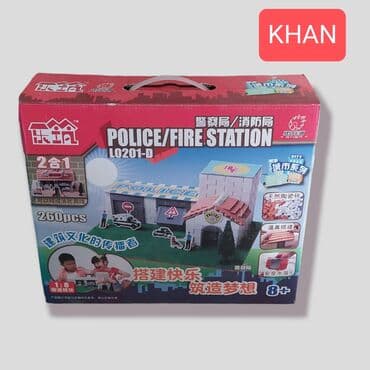 Konstruktor. Mənim övladım mühəndis olacaq deyən valideynlərin lalafo.az -da Konstruktor. Mənim övladım mühəndis olacaq deyən valideynlərin