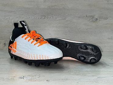 Butslar: Butslar Yeni — 1