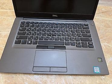 prosessor satilir: 💻 Dell Latitude 7490 Premium Business Notebook Satılır • Intel Core — 4