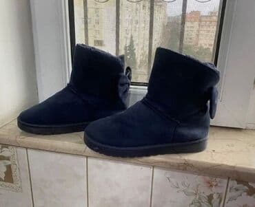 uşaq attelyesi: Botinka, Uniseks, 34 — 2