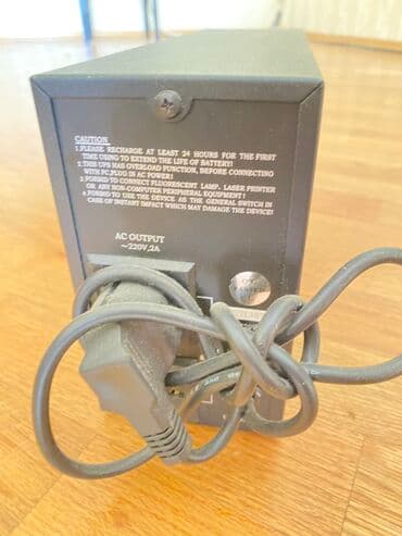 İşıq sönəndə komp və ya digər elektrik əşyalarını yandırmaq üçün lalafo.az -da İşıq sönəndə komp və ya digər elektrik əşyalarını yandırmaq üçün