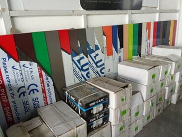 alçipanın qiyməti: Alçıpan — 19