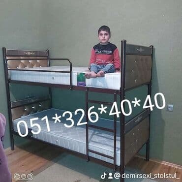 tek çarpayı: Oğlan və qız üçün, Yeni, Çarpayı, Matras ilə, Siyirməsiz — 2