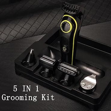 Geemy 6171 - 5in1 🆕Bütün məhsularımız Yenidir və Orijinaldır. ☎️📬