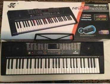 uşaq ucun qulaqlıq: Yeni öyrənənlər üçün. 5 oktava, 61 klaviş 255 cür səs tonları 255 — 6