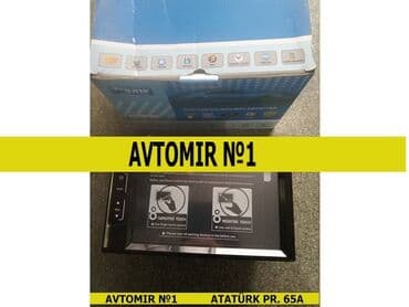 android приставка: Nissan X-trail T 30 2001-2007 monitoru DVD-monitor ve android monitor — 1