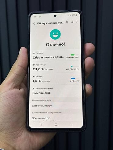 islenmis telefonlar ucuz qiymete: Samsung Galaxy A52, 128 GB, rəng - Qara, İki sim kartlı — 2