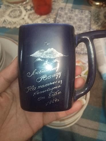 Baklar və çənlər: Emallı metal vedrə qapaqlı ve diger qablar her bir şəkildəki 10 manata — 10