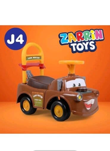 uşaq arabalari: Uşaq üçün maşın yenidir — 1